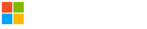 Microsoft Azure